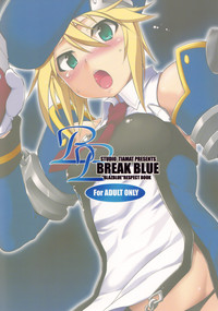 BREAK BLUE hentai