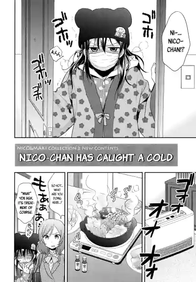 NicoCHAN HAS CAUGHT A COLD hentai