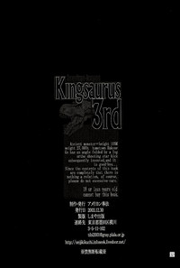 Kingsaurus 3rd hentai