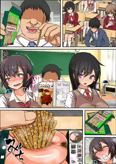 Ore no SmaPho wa Classmate no Manko to Tsunagatteiru 2 hentai