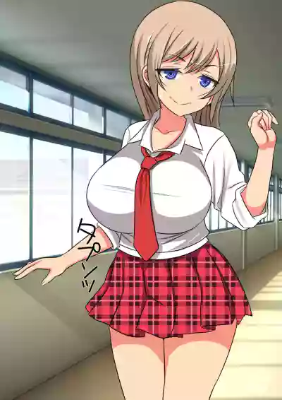 Ore no SmaPho wa Classmate no Manko to Tsunagatteiru 2 hentai