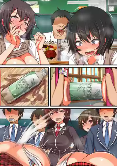 Ore no SmaPho wa Classmate no Manko to Tsunagatteiru 2 hentai