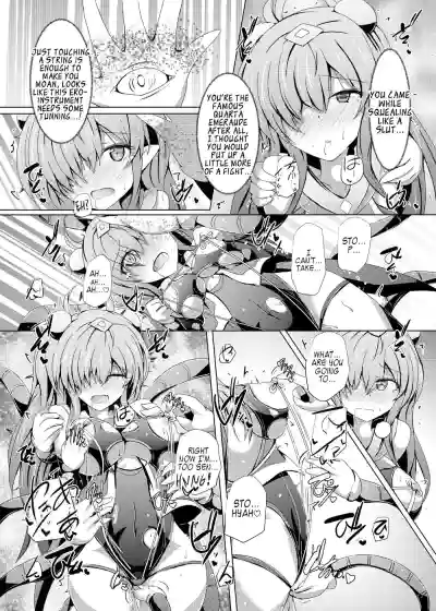 Karen Kishou Quarta Ametus #16 hentai