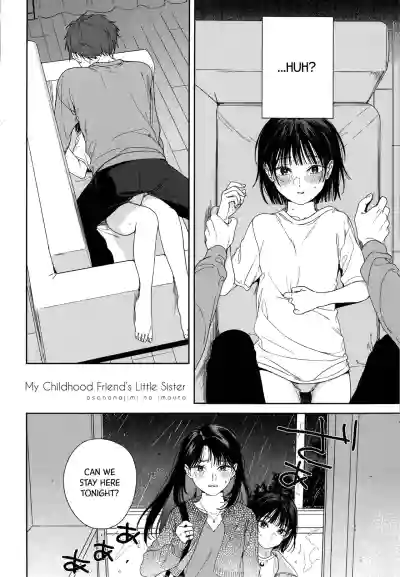 Osananajimi no Imouto | My Childhood Friend's Little Sister hentai