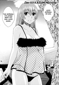 Beach Pai! Kasumi-chan Pink hentai