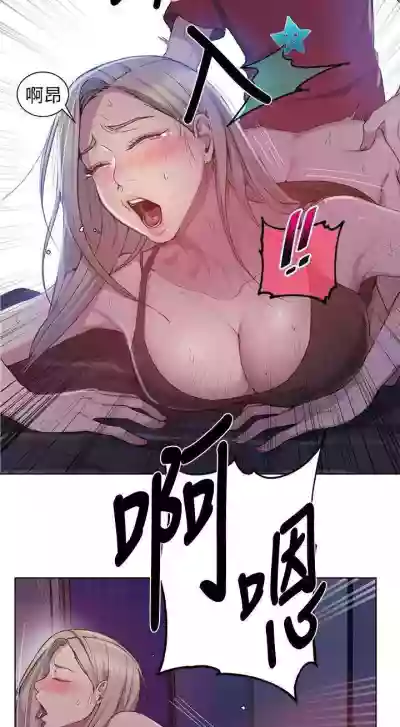 //nhentai.uk