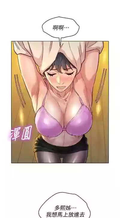 //nhentai.uk