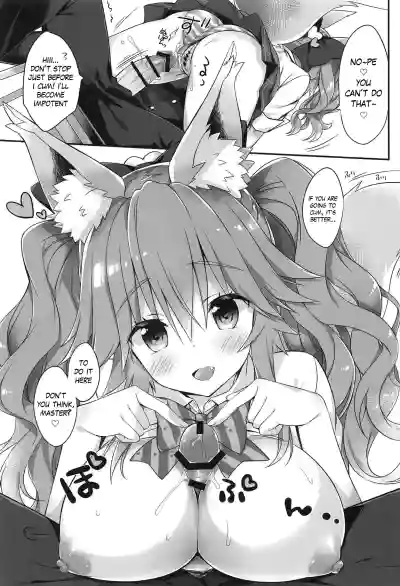 Ore to Tamamo to Homeroom hentai