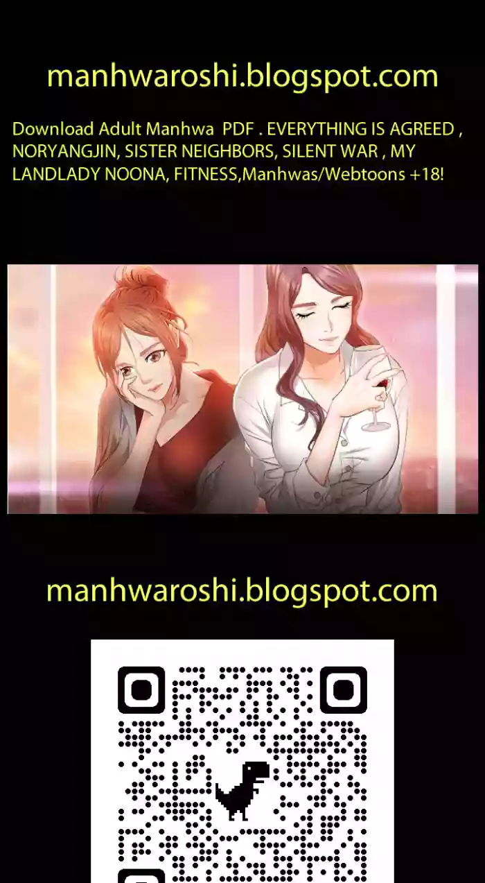交換遊戲 61-71 CHI manhwaroshi.blogspot.com hentai