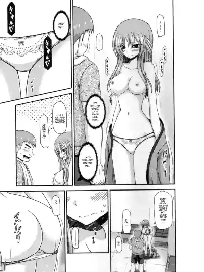 Roshutsu Shoujo Yuugi KanCh. 0 hentai