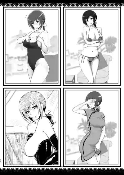 Messzylinder Vol.13san #5 hentai