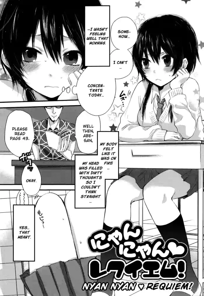 Mokkai Shiyo? | Wanna Do It Again? Ch. 2-5 hentai