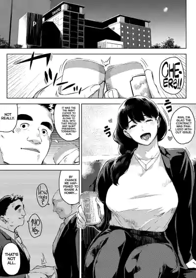 Buka to Maguwau Hitozuma Joushi| Married Boss Yumiko Having Sex With Her Subordinate hentai