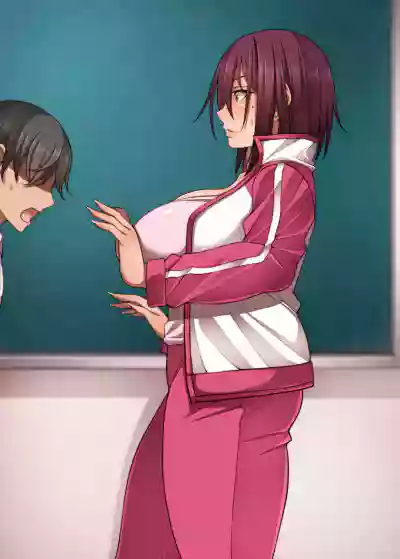 Nekura Megane ♀ hentai