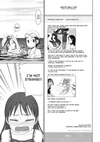 The Garden of Earthly Delights Ch.1-2 hentai