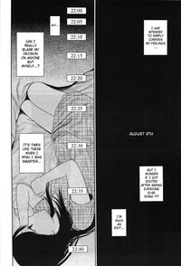 The Garden of Earthly Delights Ch.1-2 hentai