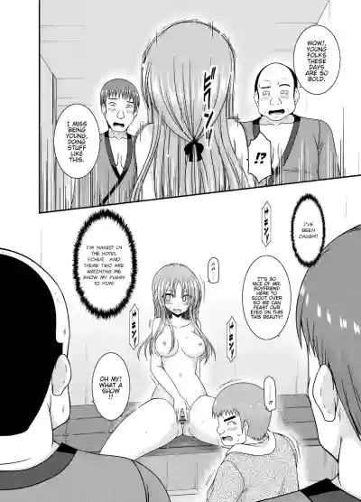 Roshutsu Shoujo Yuugi KanCh. 0 hentai