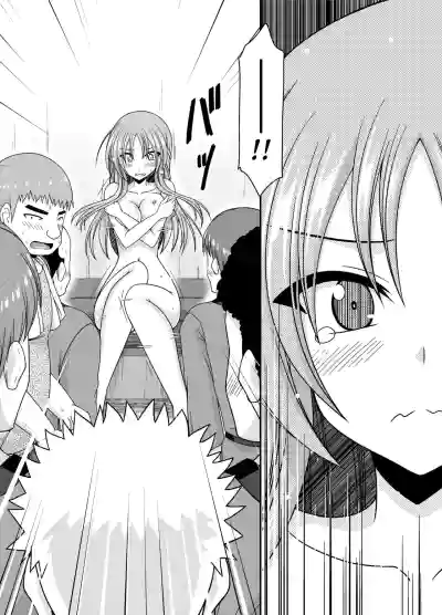 Roshutsu Shoujo Yuugi KanCh. 0 hentai