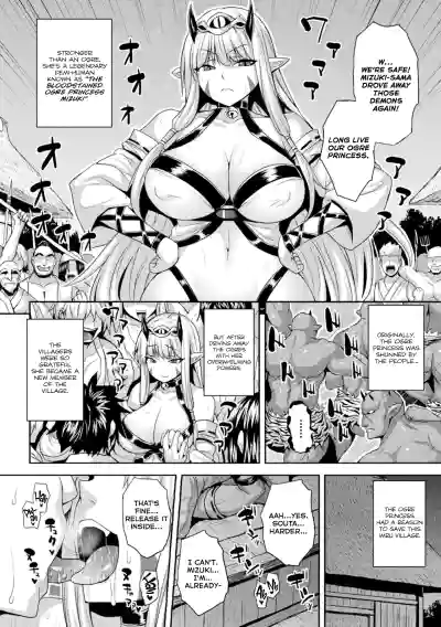 Zecchou Hakudaku Onihime hentai