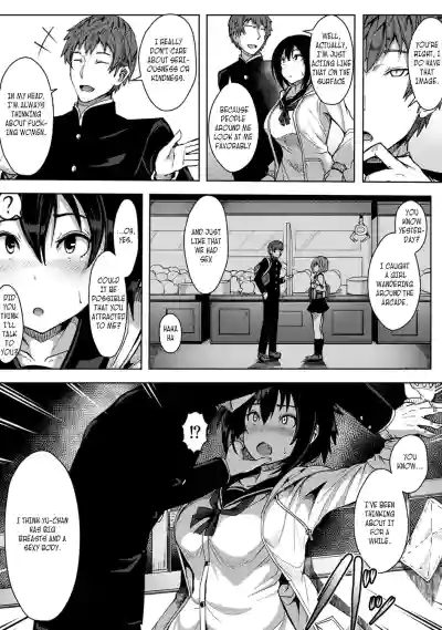 The Childhood Friend I Loved Was Taken Away by a Flirtatious Senior - Part 1 hentai