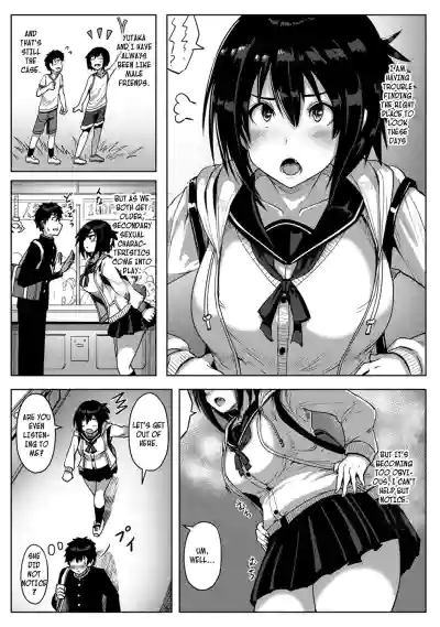 The Childhood Friend I Loved Was Taken Away by a Flirtatious Senior - Part 1 hentai