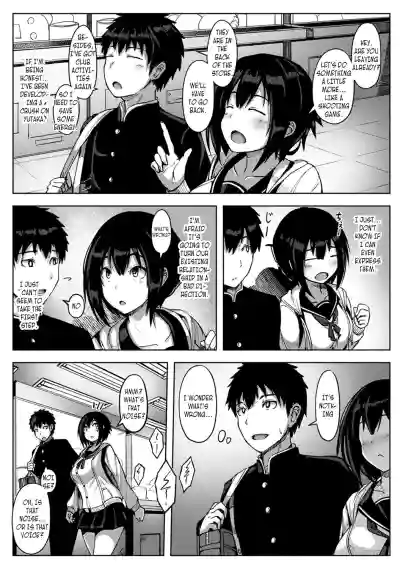 The Childhood Friend I Loved Was Taken Away by a Flirtatious Senior - Part 1 hentai