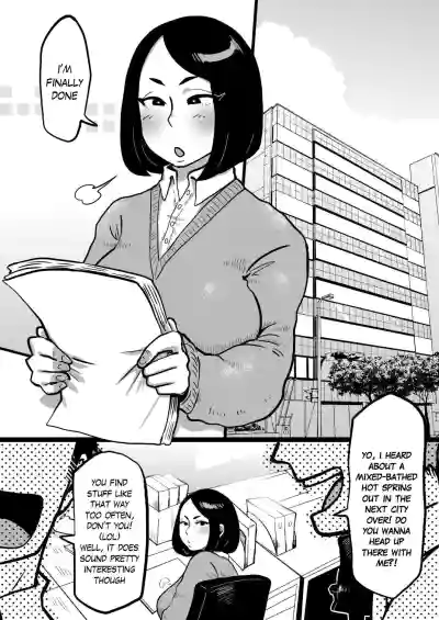 A Plain Office Lady Goes To A Mixed Bath! hentai