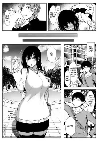 The Childhood Friend I Loved Was Taken Away by a Flirtatious Senior - Part 2 hentai