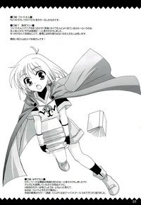 Mahou Shoujo Magical SEED Z Hangyaku no Nanoha hentai