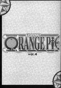 ORANGE PIE Vol.4 hentai