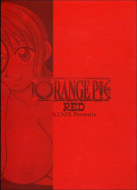 ORANGE PIE Red hentai