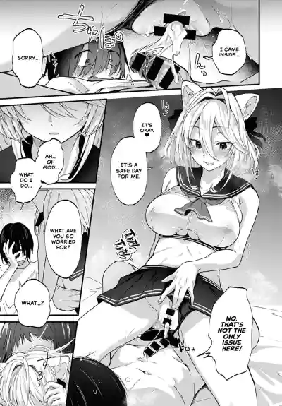 Doujin Sakka wa Cosplay Ecchi no Yume o Miru ka | Do Doujin Artists Dream of Cosplay Sex? hentai