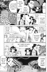 Femme Kabuki 6 hentai