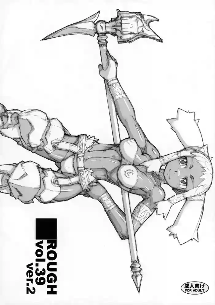 ROUGH vol.39 ver. 2 hentai