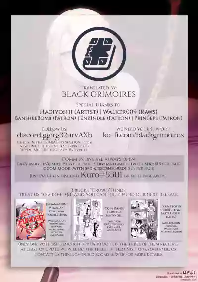 Intou KyuuteishiCh. 2 | Records of the Lascivious CourtCh. 2 hentai