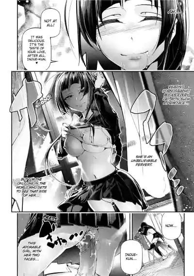 Kannou Shousetsu Shoujo | Suggestive Reading hentai