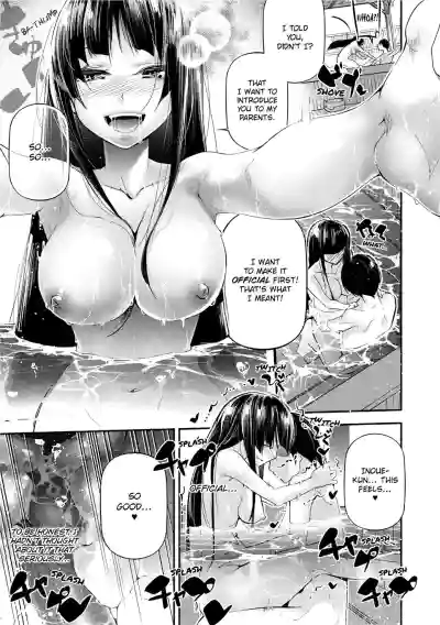 Kannou Shousetsu Shoujo | Suggestive Reading hentai