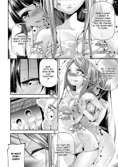 Kannou Shousetsu Shoujo | Suggestive Reading hentai