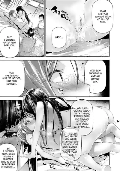 Kannou Shousetsu Shoujo | Suggestive Reading hentai