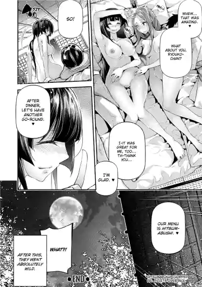 Kannou Shousetsu Shoujo | Suggestive Reading hentai