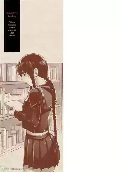 Kannou Shousetsu Shoujo | Suggestive Reading hentai