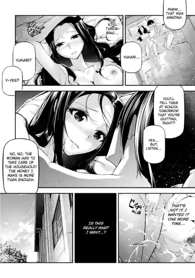 Kannou Shousetsu Shoujo | Suggestive Reading hentai