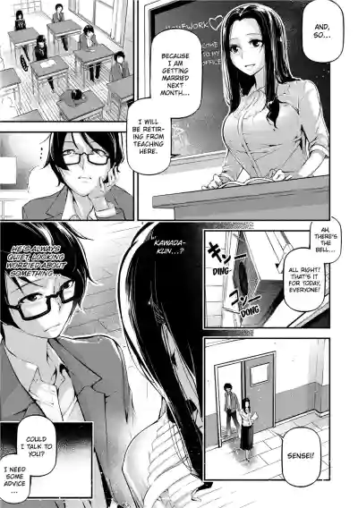 Kannou Shousetsu Shoujo | Suggestive Reading hentai