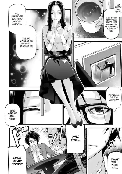 Kannou Shousetsu Shoujo | Suggestive Reading hentai