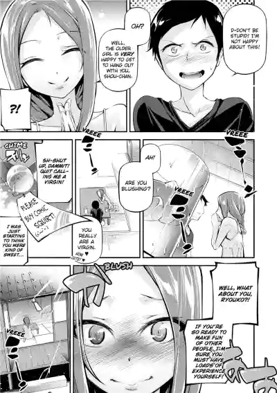 Kannou Shousetsu Shoujo | Suggestive Reading hentai