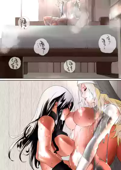 FutaRaid Zeroshiki - Kuro Gal VS Shiro Gal hentai