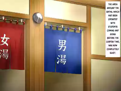 Byu! Gakuen no, Onsen Kai. | Hot Spring Episode of Byu! Academy. hentai