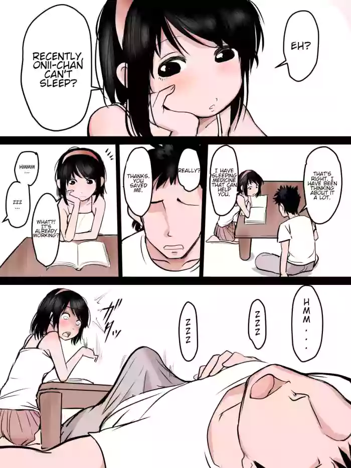 Little Sister Masturbating With Onii-Chan's Dick hentai