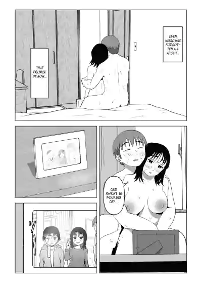 Ore no Kyonyuu Osananajimi ga Aniki to Saikin Ayashii | My Busty Childhood Friend and Big Bro Have Been Acting Weird Lately hentai