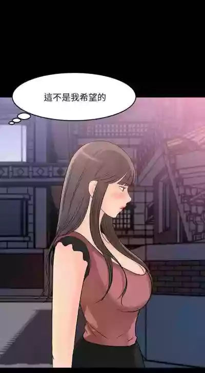 女神收藏清單 1-38 hentai